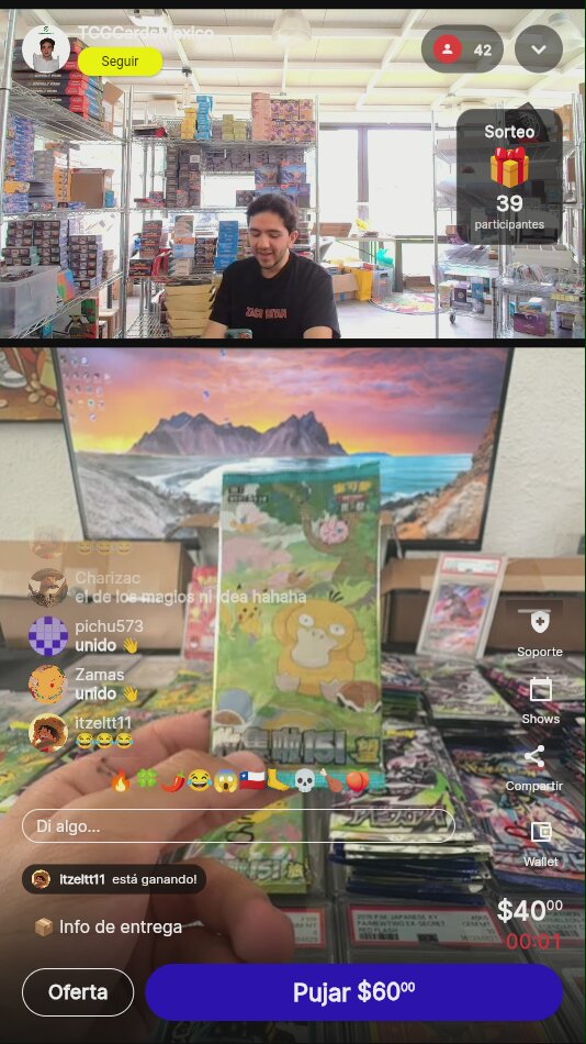 Artículo