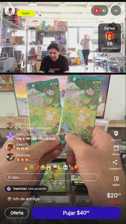 Artículo