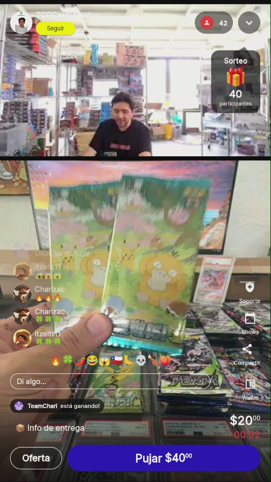 Artículo