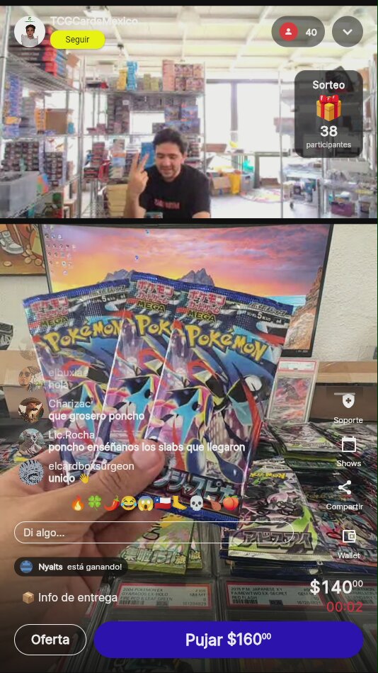 Artículo