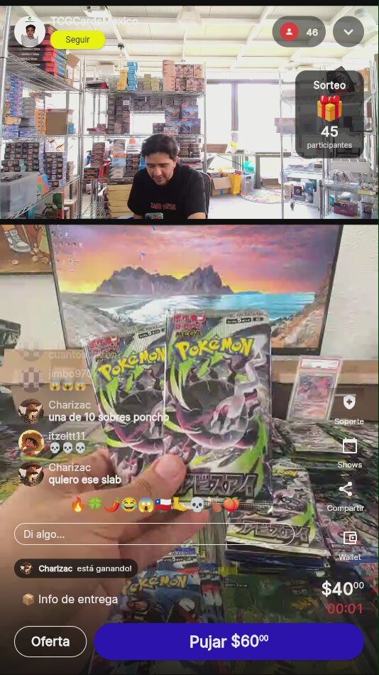 Artículo