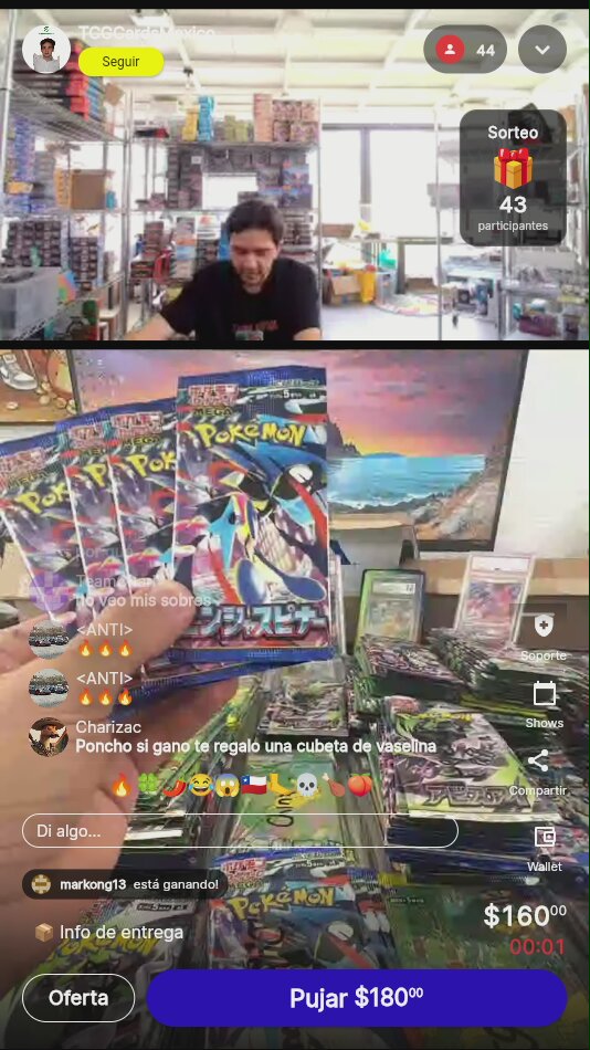 Artículo vendido