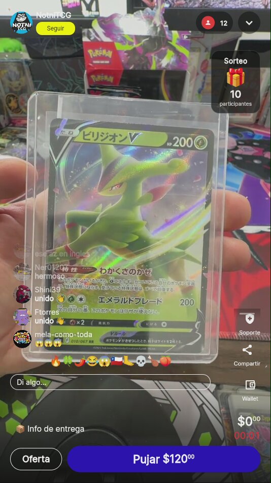 Artículo