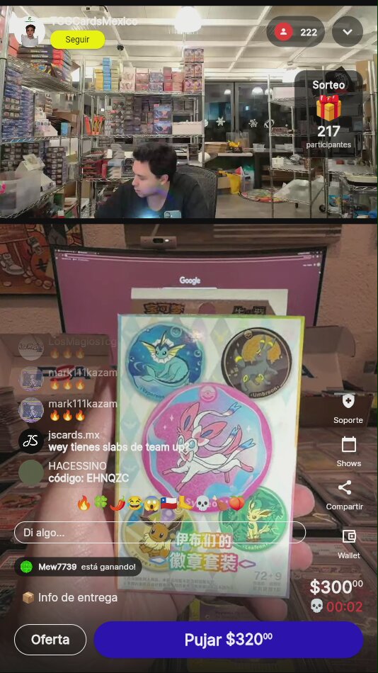 Artículo
