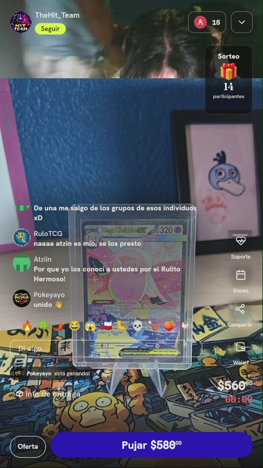 Artículo vendido