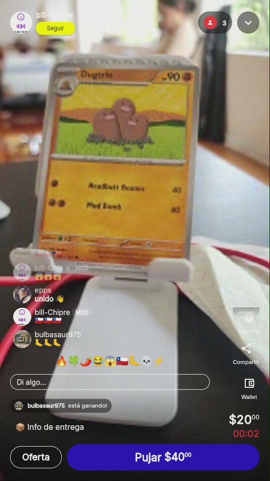 Item