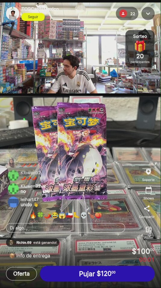 Artículo