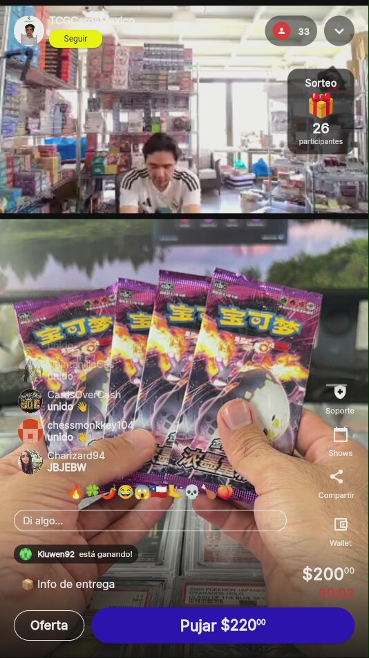 Artículo