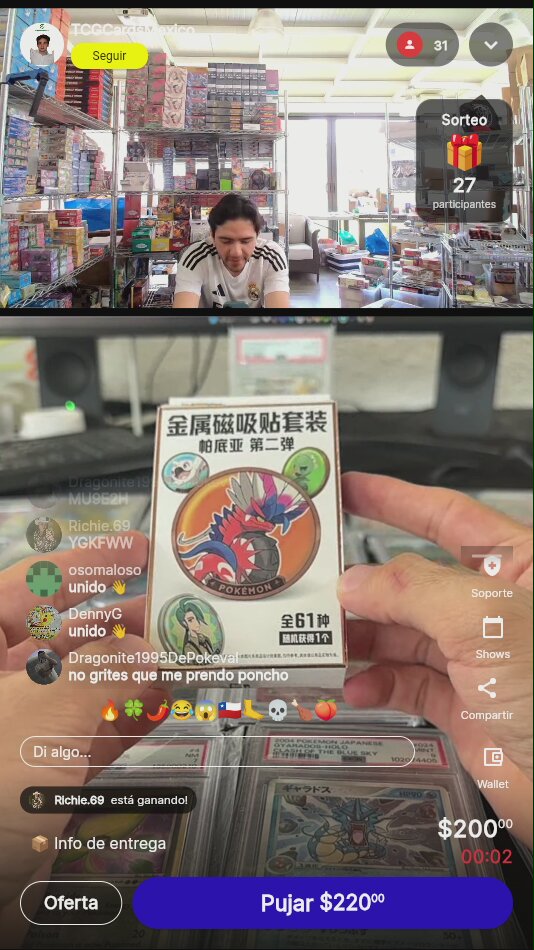 Artículo