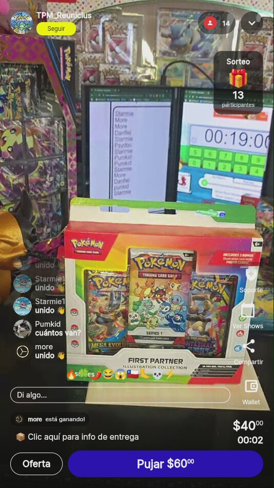 Pokémon First Partner Illustration Collection