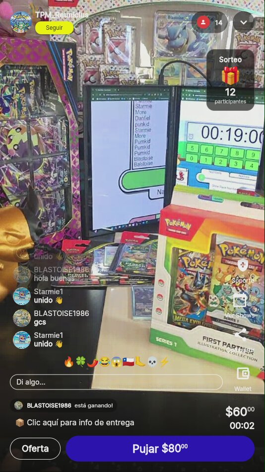 Pokémon TCG First Partner Pack