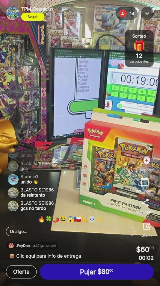 Pokémon First Partner Illustration Collection
