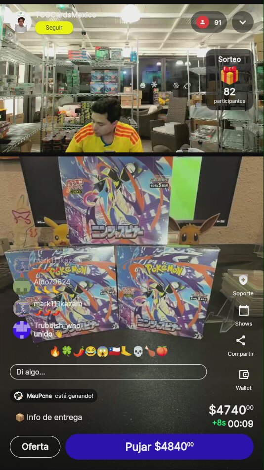 Artículo