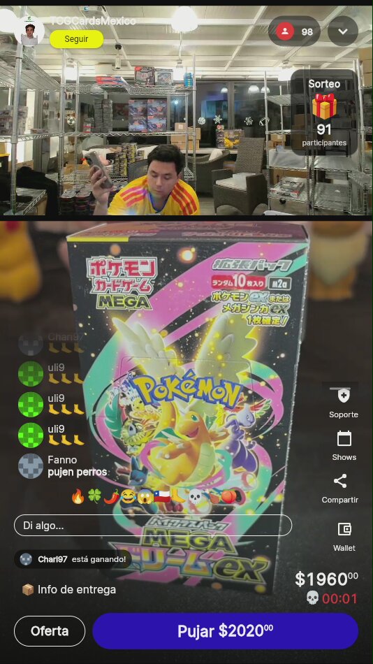 Item