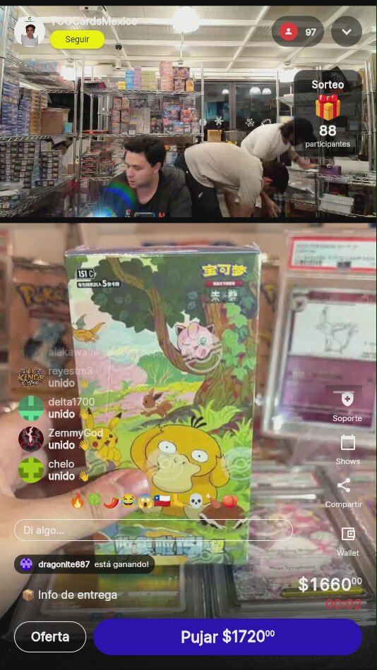 Artículo