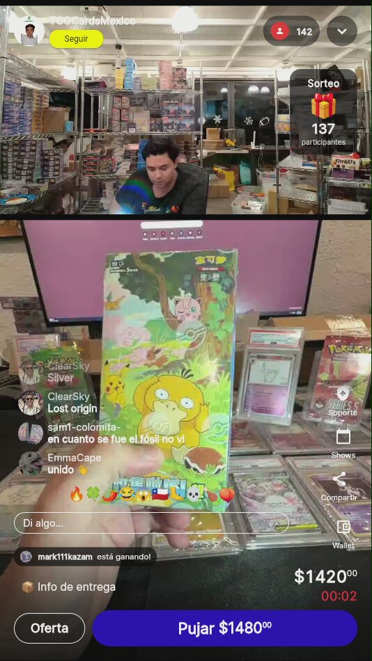 Artículo