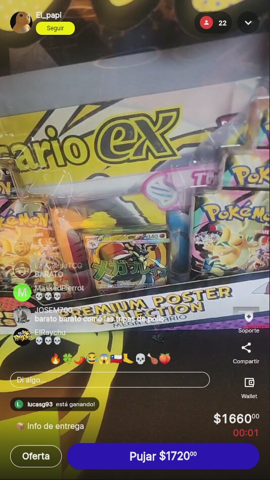 Item