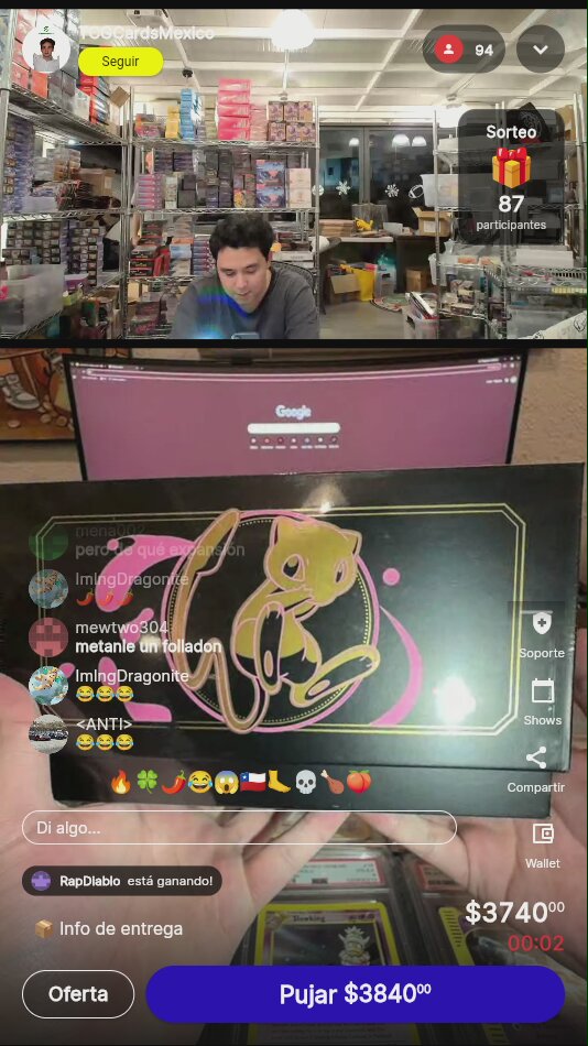 Artículo