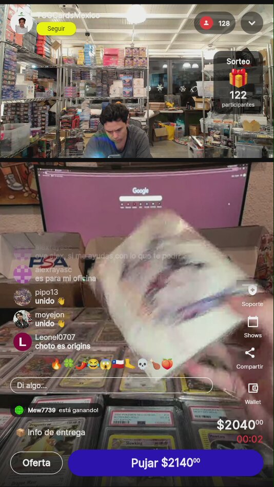 Artículo
