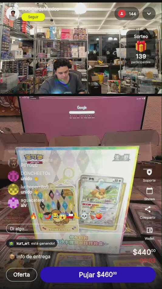 Artículo