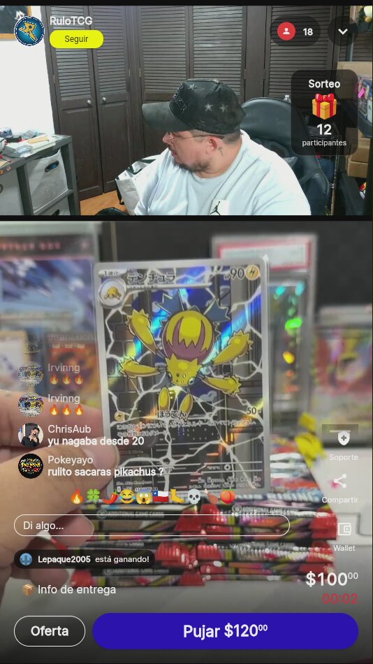 Artículo