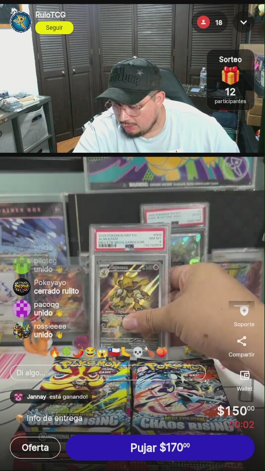 Artículo