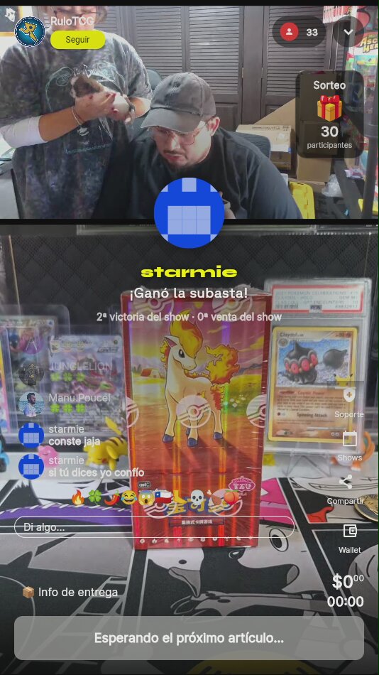 Artículo