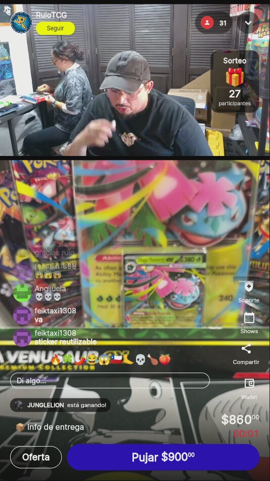 Artículo