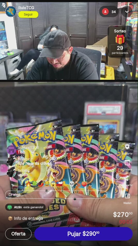 Artículo