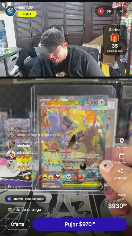 Artículo