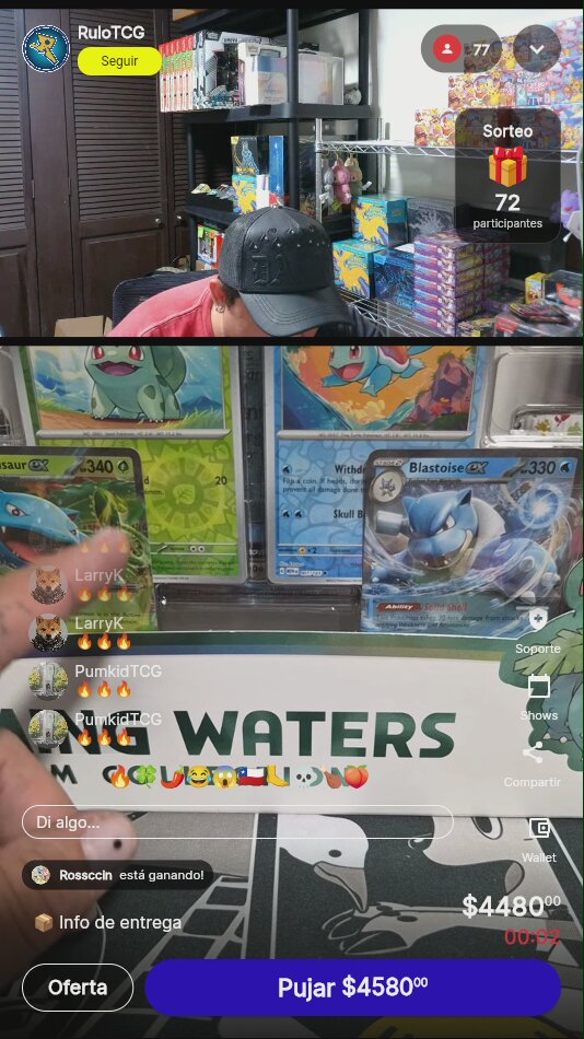 Artículo