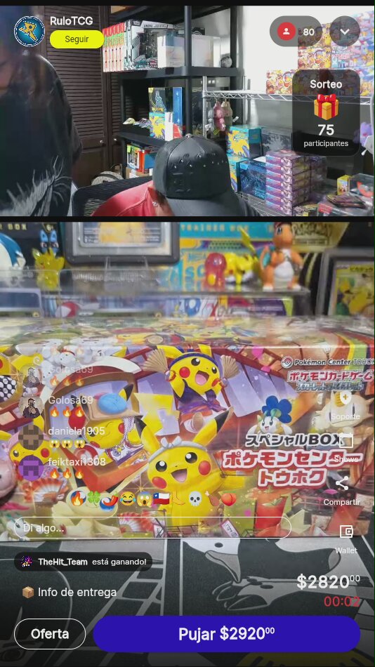 Artículo vendido