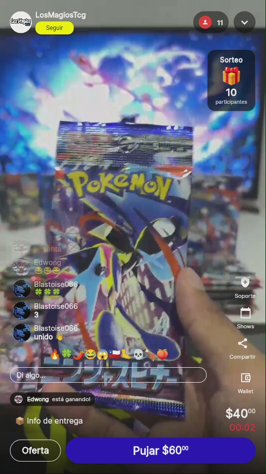 Item