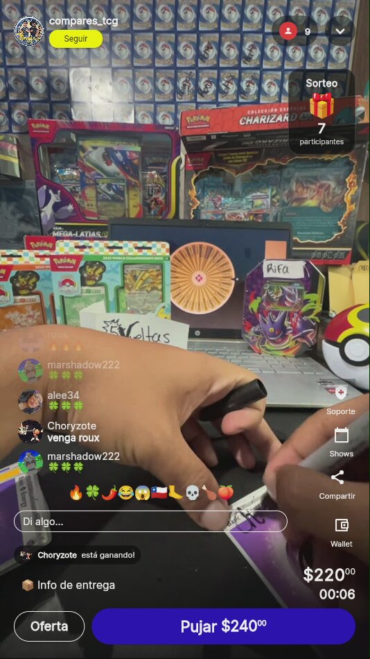 Artículo