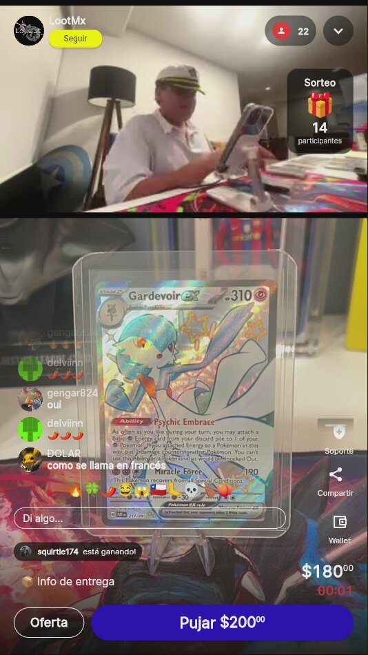 Artículo