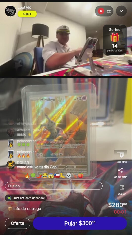 Artículo
