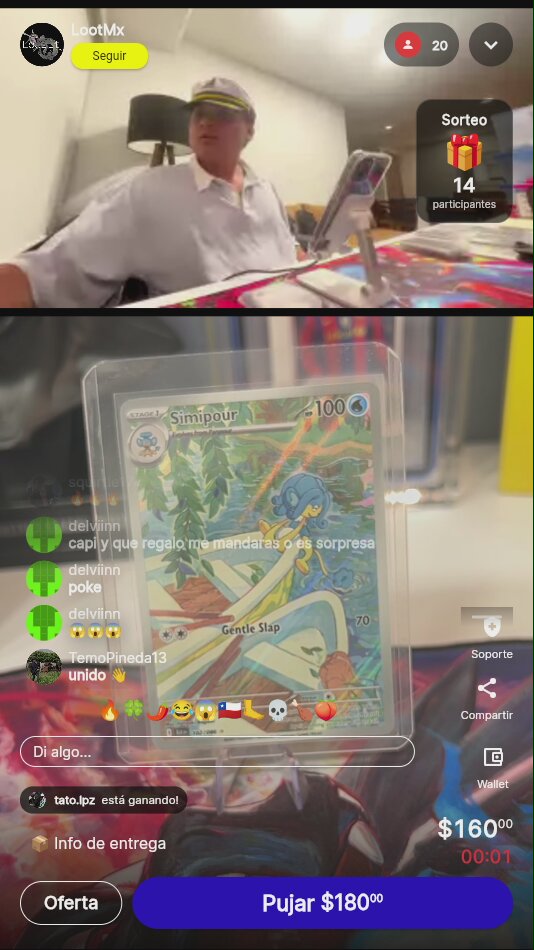 Artículo
