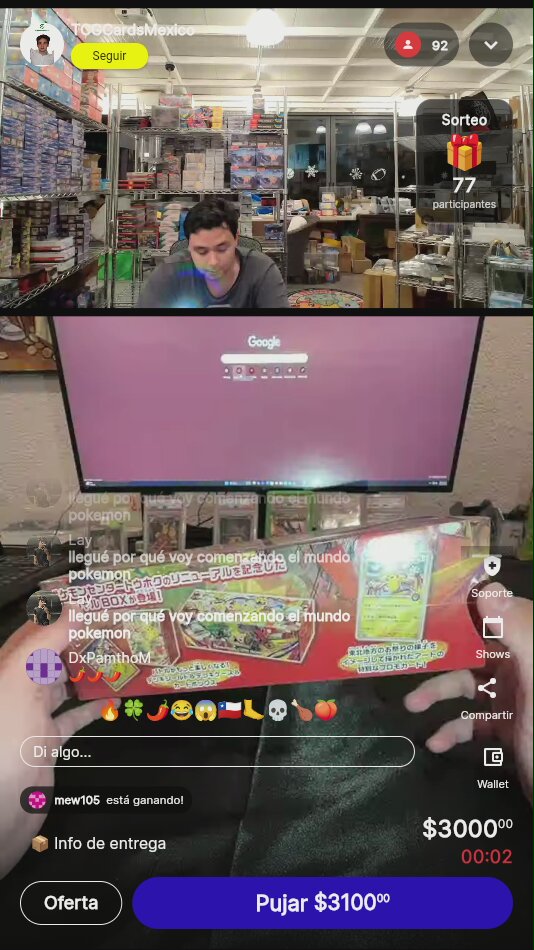 Artículo