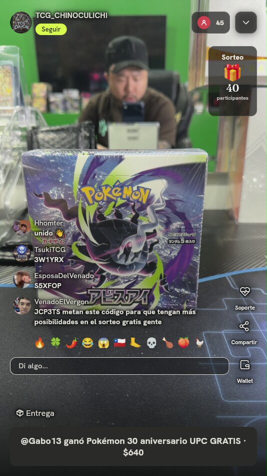 Booster Box Pokémon Abyss Eye