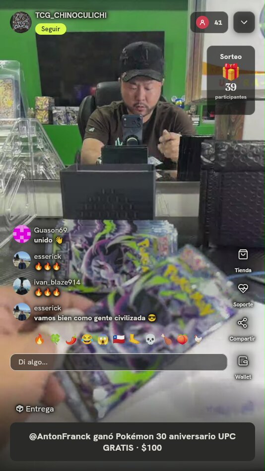Sobre Pokémon Abyss Eye Japonés