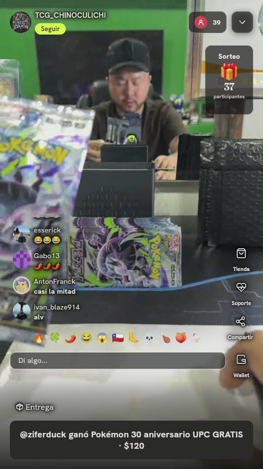 Sobre Pokémon Abyss Eye Japonés