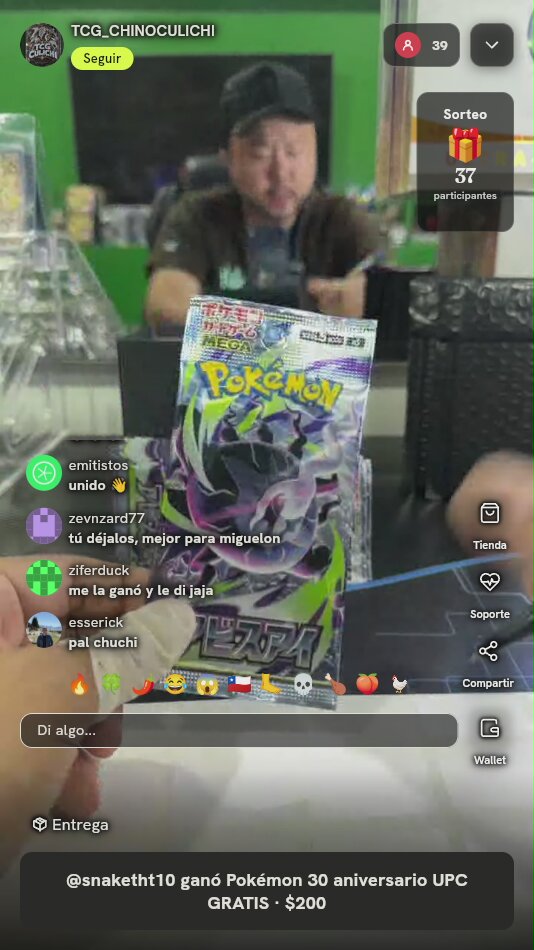 Booster Pack Pokémon Abyss Eye Japanese