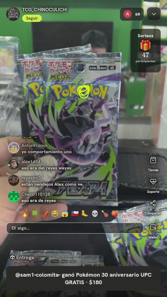 Sobres Pokémon TCG Abyss Eye