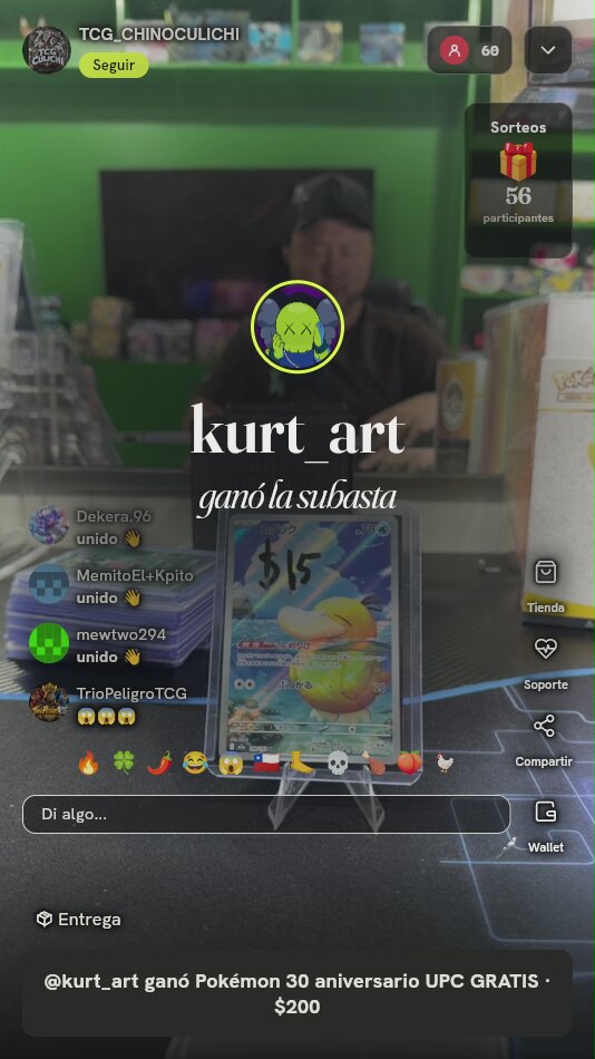 Psyduck Art Rare Pokémon 151