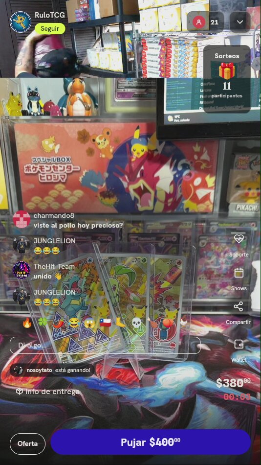 Tercia Promocional Iniciales de Johto
