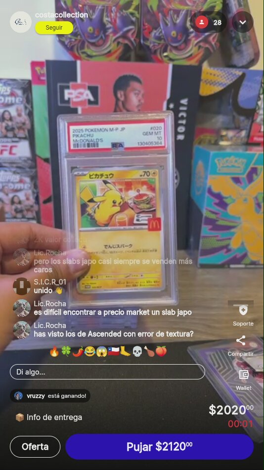 Artículo