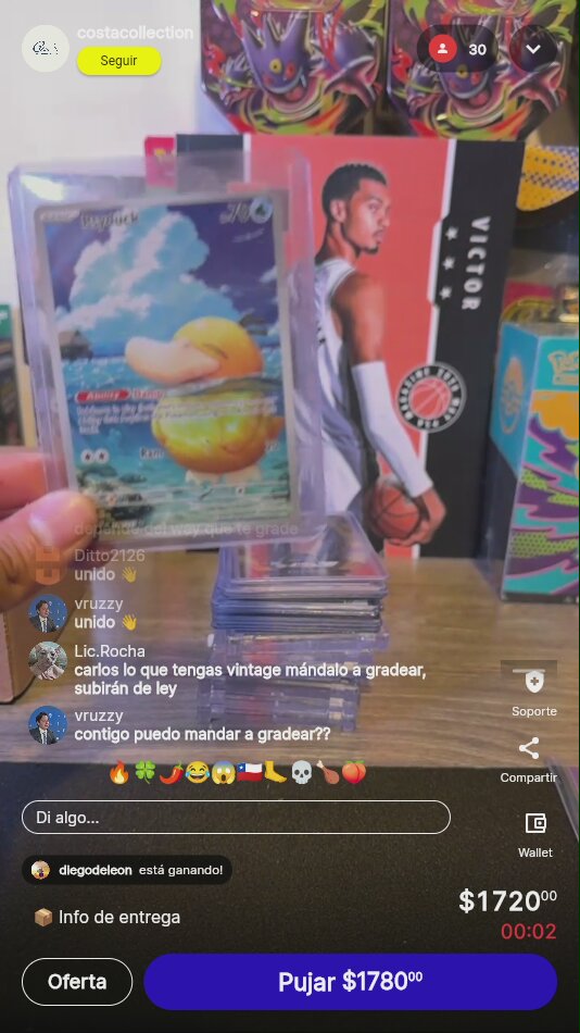 Artículo