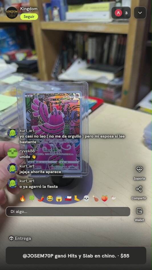 Oricorio AR VSTAR Universe