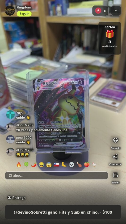 Mimikyu VMAX VMAX Climax
