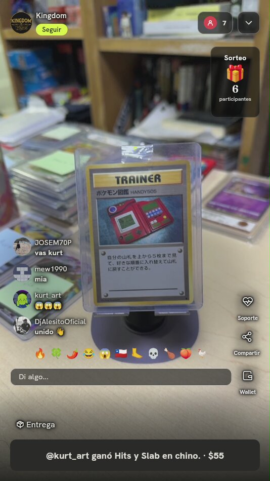 Pokédex HANDY505 Japanese Trainer Card